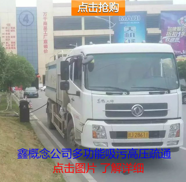 九宫格专注中小企业网络营销