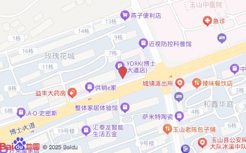 (上饶)小时代奶茶吧