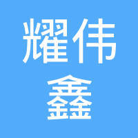 林崇伟个人信用查询_关联公司查询_对外投资与任职查询-企查查