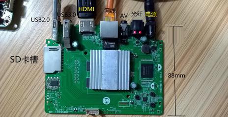 【华为海思HI3798M 4K网络机顶盒播放器方案定制H.26】价格_厂家_图片 -